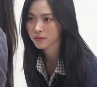 Shin Ryujin 