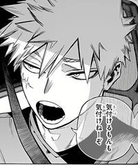 Katsuki Bakugou