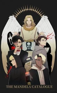 TMC SCP AU