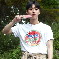 Ha Yi Chan