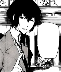 Dazai Osamu