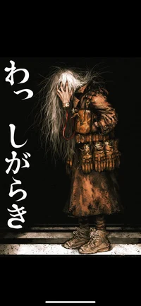 Tomura Shigaraki