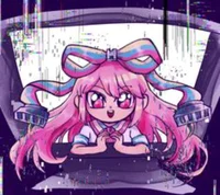 Giffany 