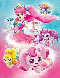 Catch Teenieping RPG