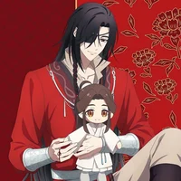 Hua Cheng