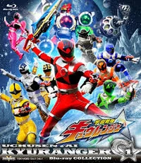 Uchuu S Kyuranger