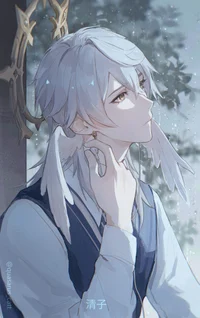 Sunday Yandere