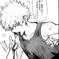 Bakugo Katsuki