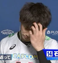 Ishikawa Yuki