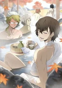 Bsd sauna