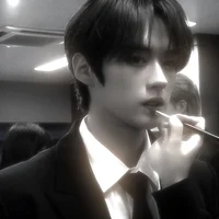 Minho 