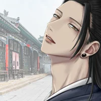 Suguru Geto