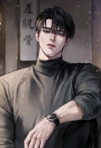 Reiner jeremy