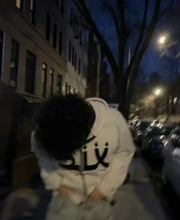 Trae