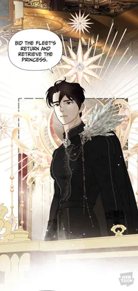 Reincarnated Villain