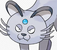 Alolan Persian