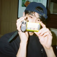 Byeon Woo Seok
