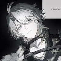 Fallen angle Phainon