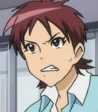 Mai Endou