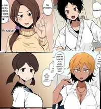 kokujin no tenkousei