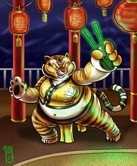 Sumo Tigress Tf