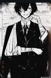 Dazai