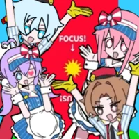 Mesmerizer - English