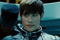 Storm Shadow