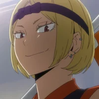 Saeko Tanaka
