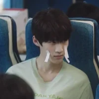 Min jia