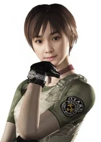 Rebecca Chambers