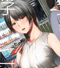 Kuramoto Mika