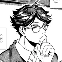 HQ Oikawa Tooru