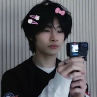 Jeong In 