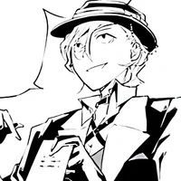 Chuuya Nakahara