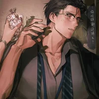 Husband