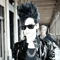 Билл Каулитц