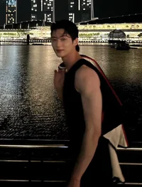 Byeon Woo Seok