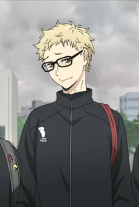 Tsukishima kei
