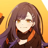 Shiraishi An