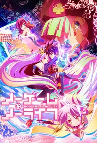 NO GAME NO LIFE RPG