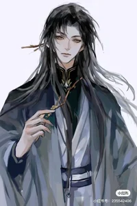 Zhong Yun - OC