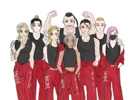 Поднебесье