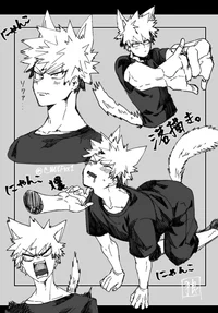 Bakugo 