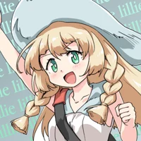 Lillie