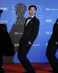 Gong-Yoo