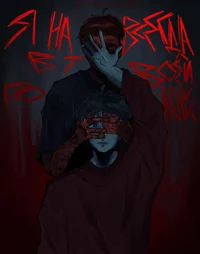 руслан тушенцов