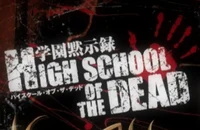 Highscol Of The Dead