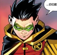 Damian Wayne