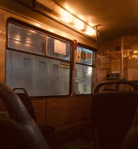 Случайная встреча 